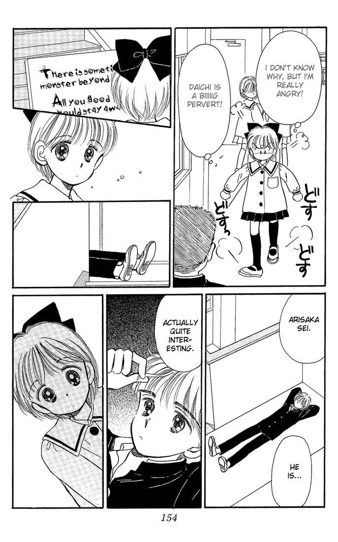 Hime-chan no Ribon Chapter 9 page 33 - Chapter 9