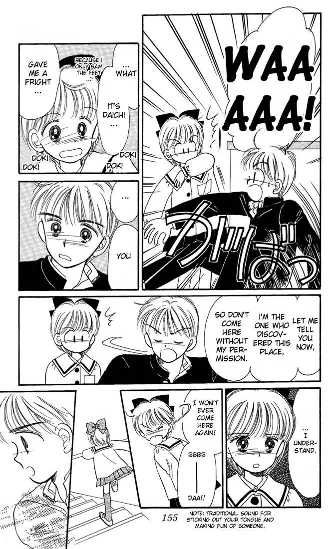 Hime-chan no Ribon Chapter 9 page 34 - Chapter 9