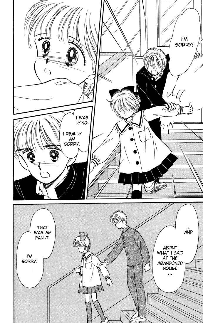 Hime-chan no Ribon Chapter 9 page 35 - Chapter 9