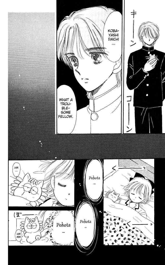 Hime-chan no Ribon Chapter 9 page 37 - Chapter 9