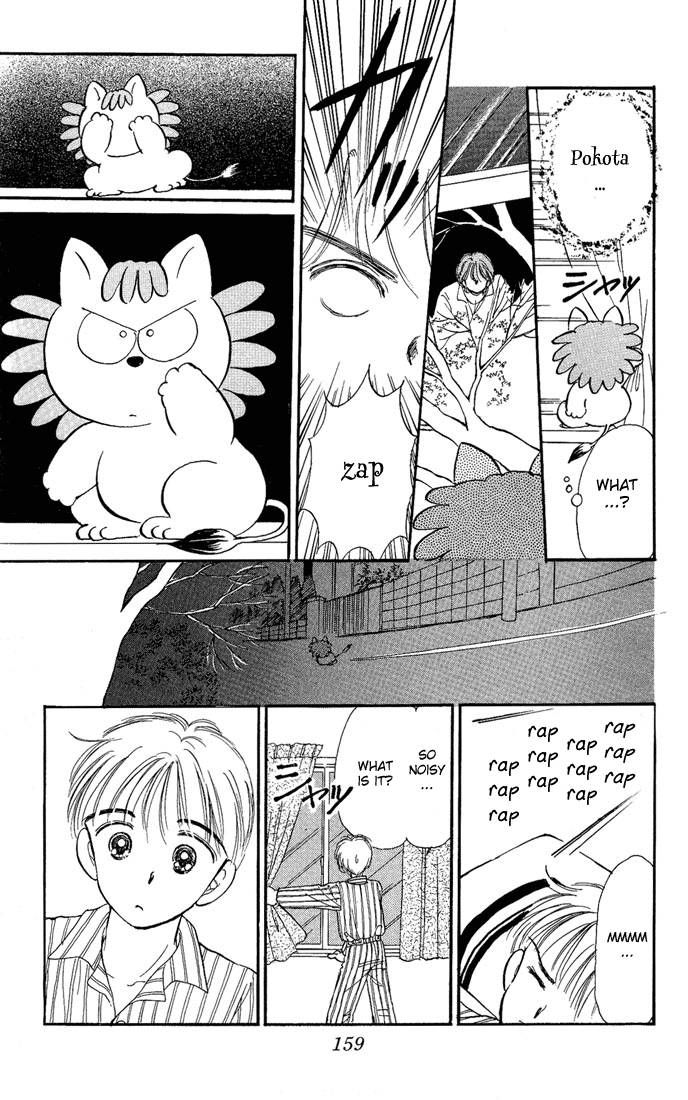 Hime-chan no Ribon Chapter 9 page 38 - Chapter 9