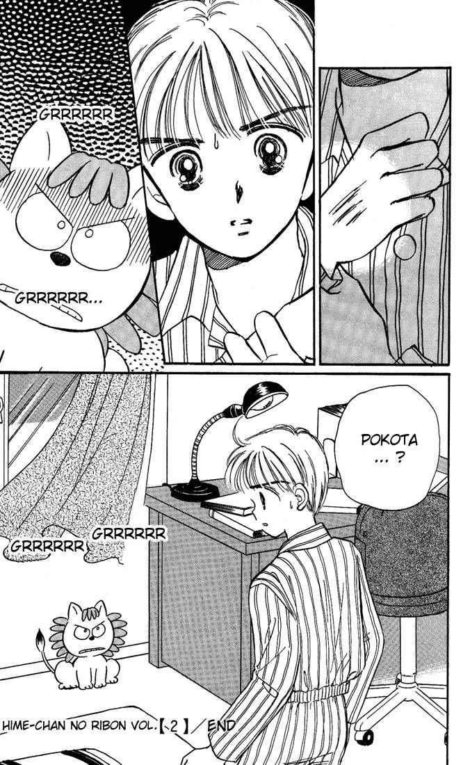 Hime-chan no Ribon Chapter 9 page 40 - Chapter 9
