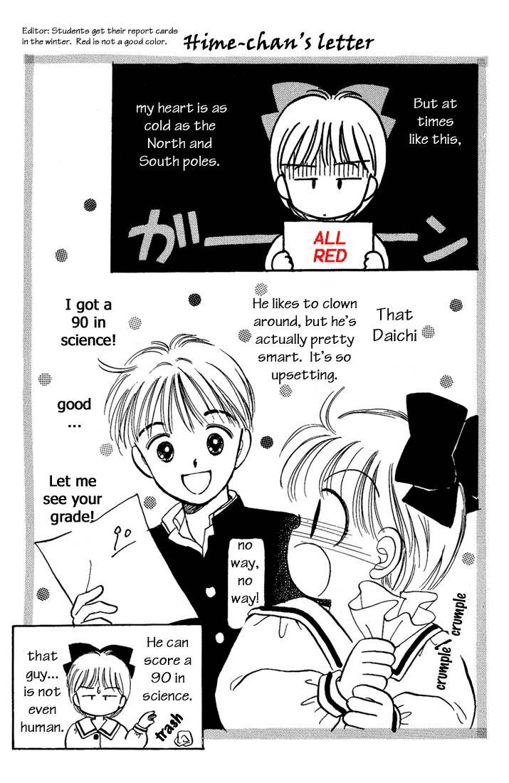 Hime-chan no Ribon Chapter 9 page 45 - Chapter 9