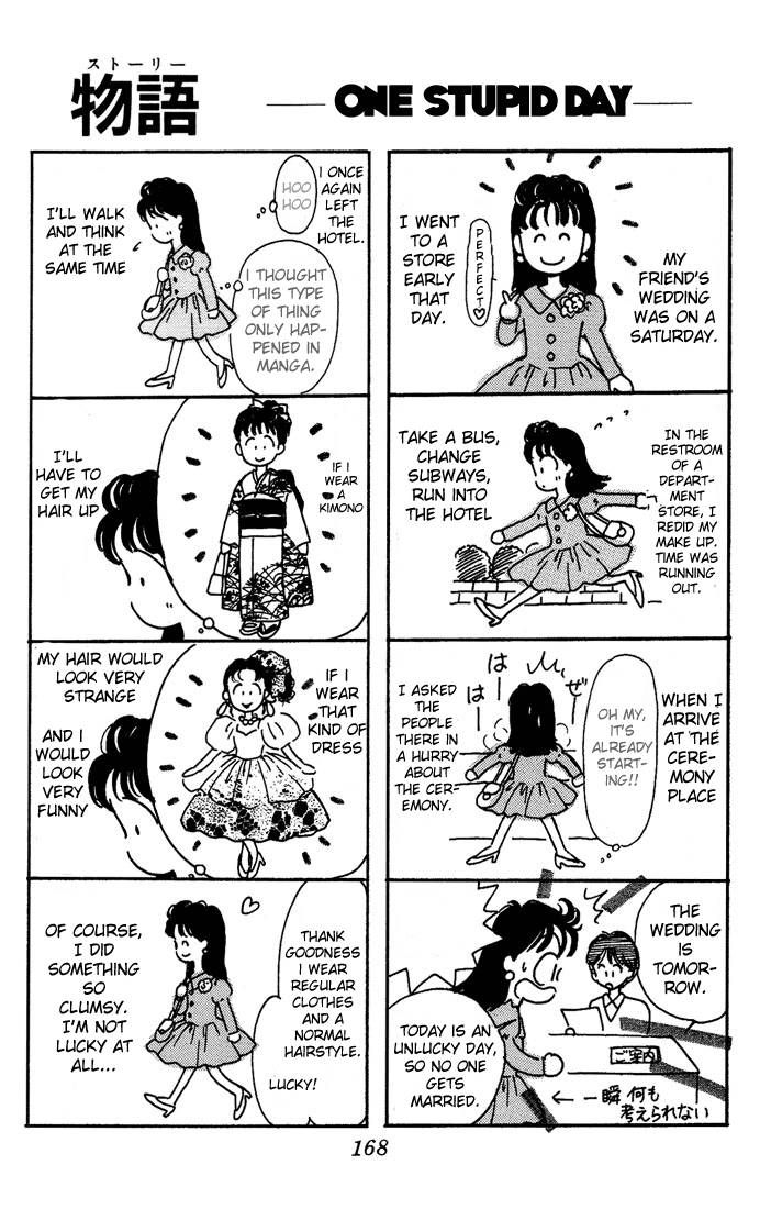 Hime-chan no Ribon Chapter 9 page 47 - Chapter 9