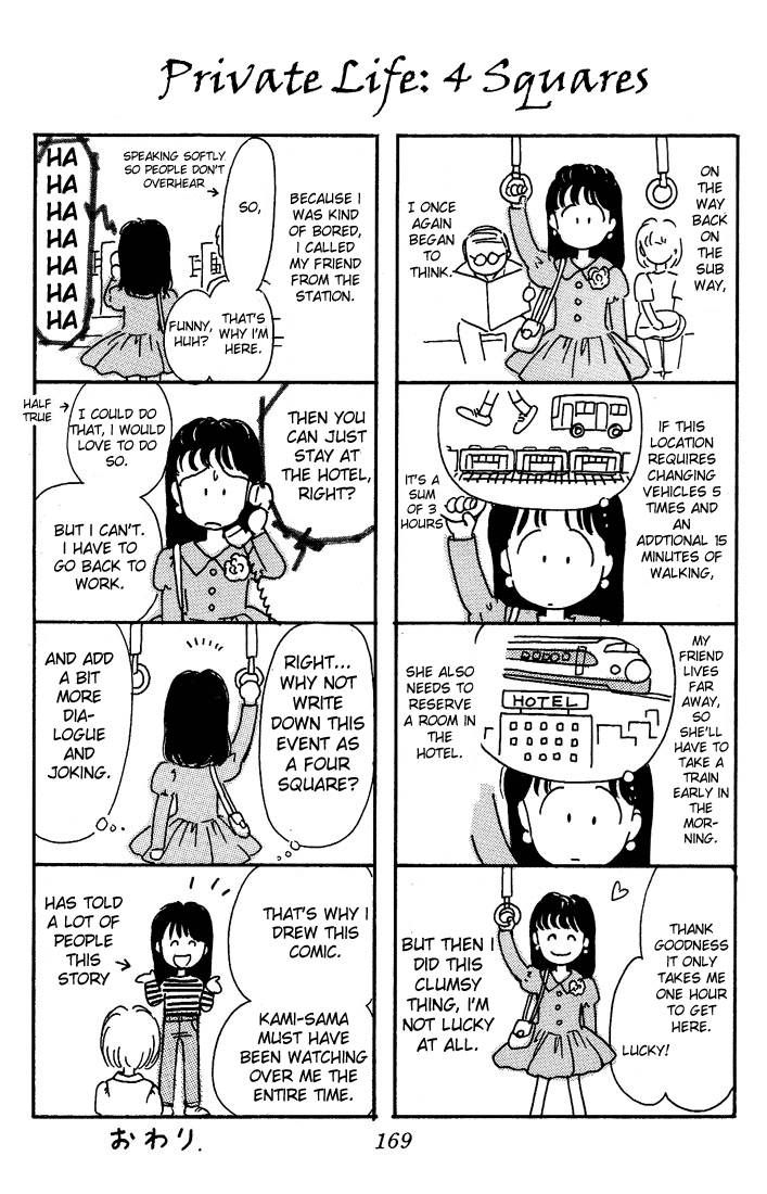 Hime-chan no Ribon Chapter 9 page 48 - Chapter 9