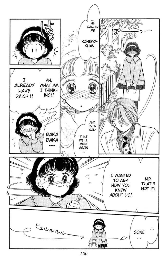 Hime-chan no Ribon Chapter 9 page 5 - Chapter 9
