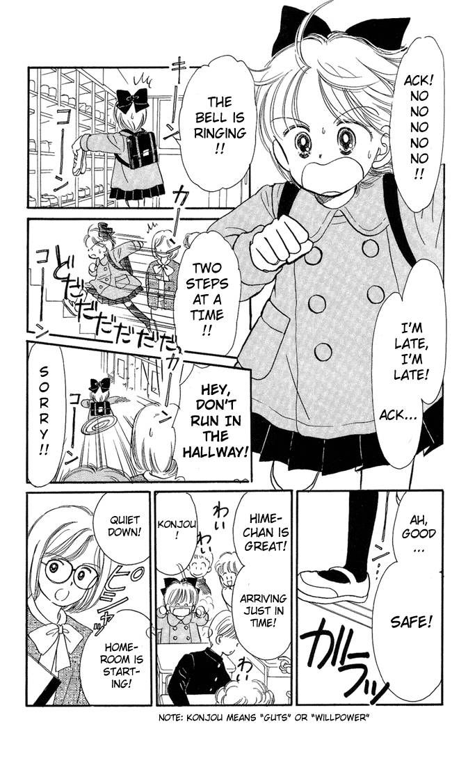 Hime-chan no Ribon Chapter 9 page 6 - Chapter 9