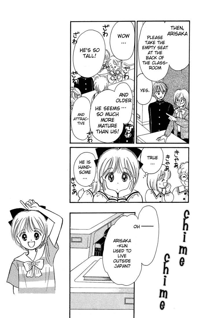 Hime-chan no Ribon Chapter 9 page 8 - Chapter 9