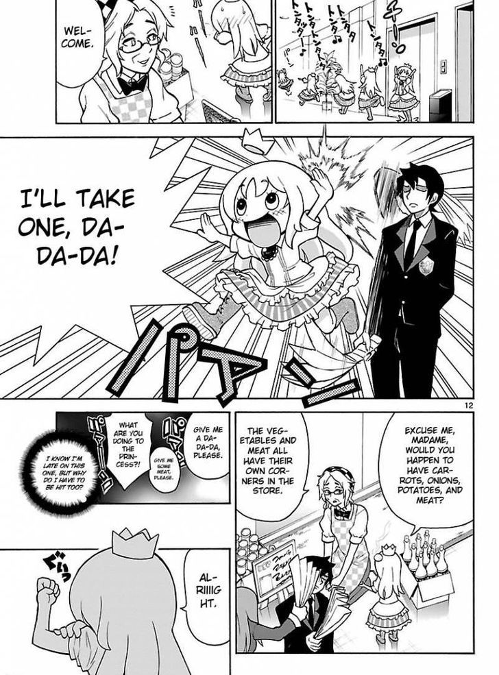Hime Hajike Chapter 1 page 11 - Chapter 1