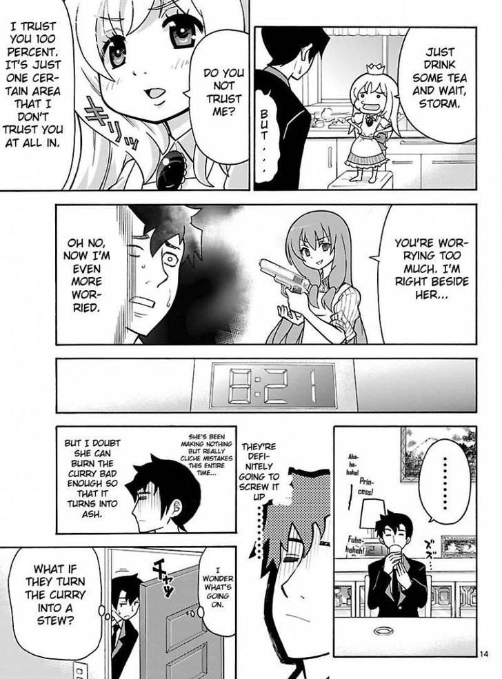 Hime Hajike Chapter 1 page 13 - Chapter 1