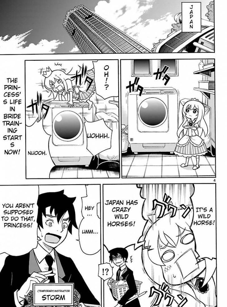 Hime Hajike Chapter 1 page 3 - Chapter 1