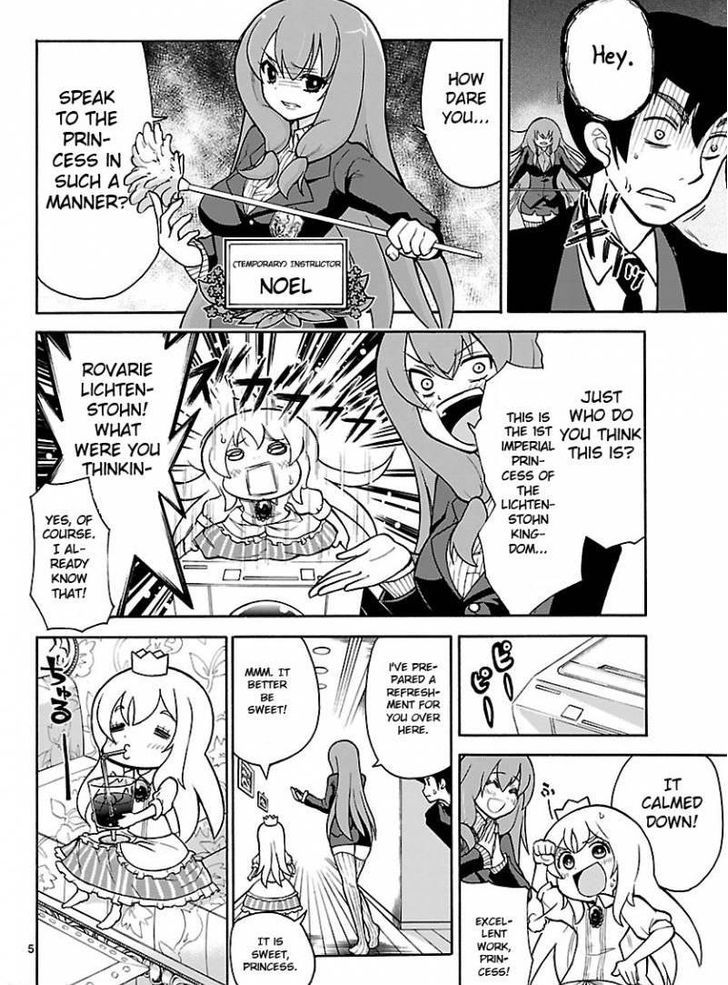Hime Hajike Chapter 1 page 4 - Chapter 1
