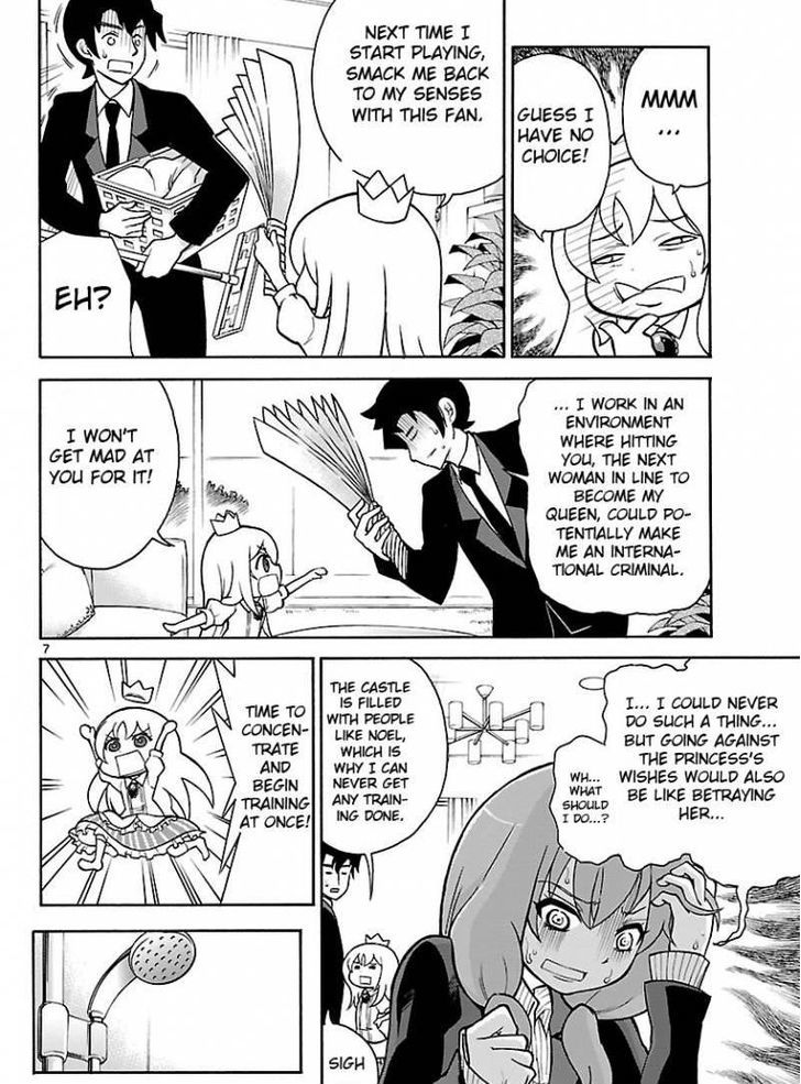 Hime Hajike Chapter 1 page 6 - Chapter 1