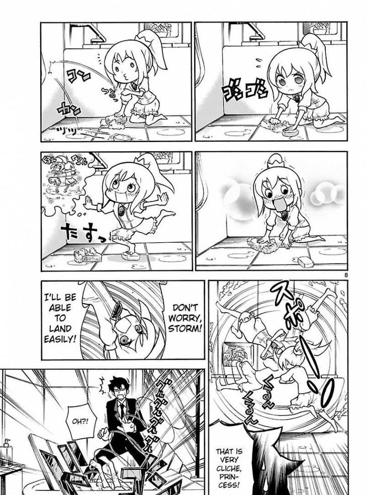 Hime Hajike Chapter 1 page 7 - Chapter 1