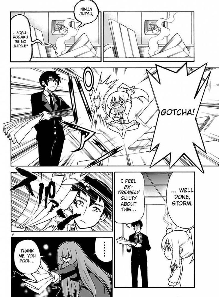 Hime Hajike Chapter 1 page 8 - Chapter 1