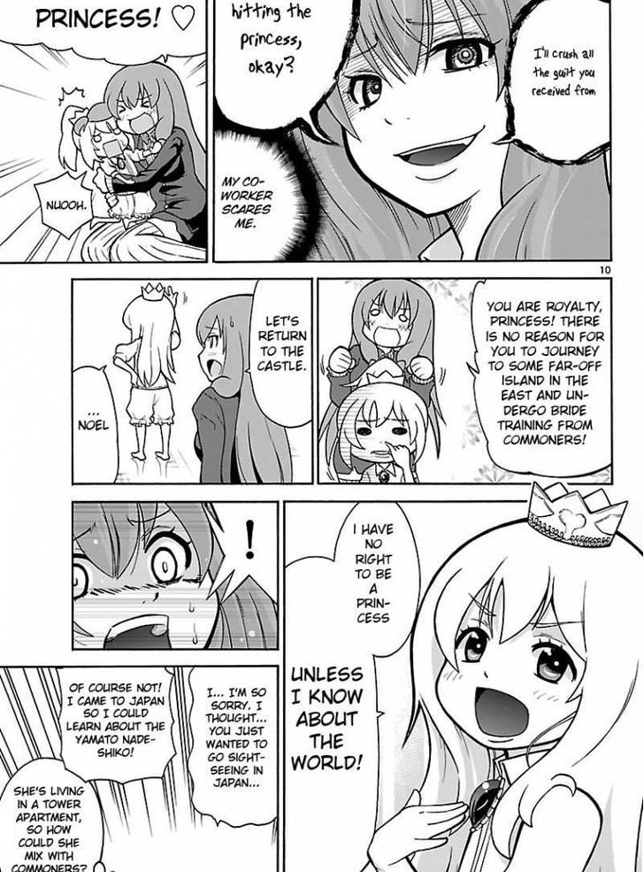 Hime Hajike Chapter 1 page 9 - Chapter 1