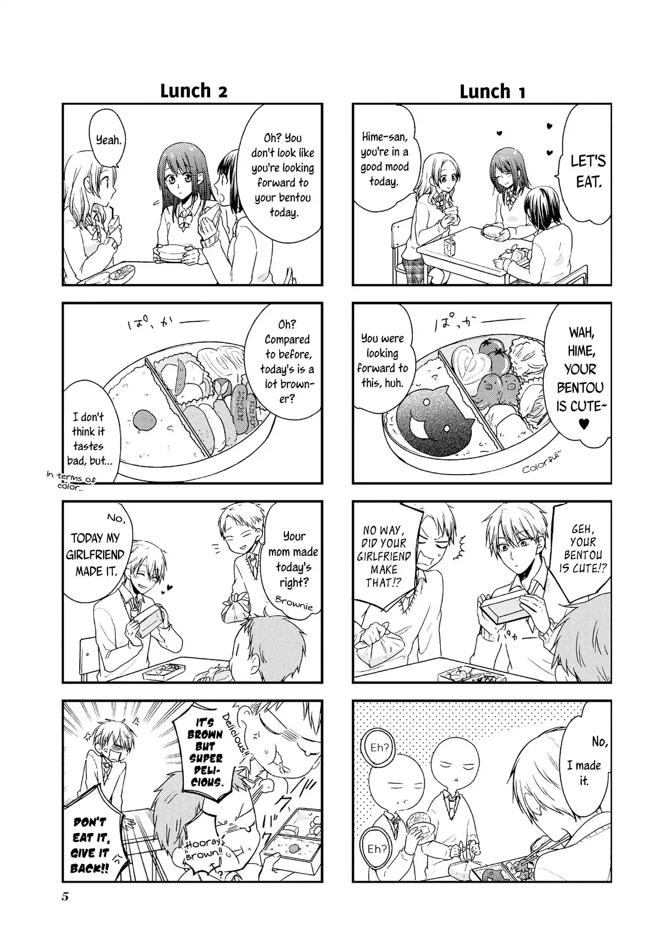 Hime Hiro Chapter 1 page 3 - Chapter 1