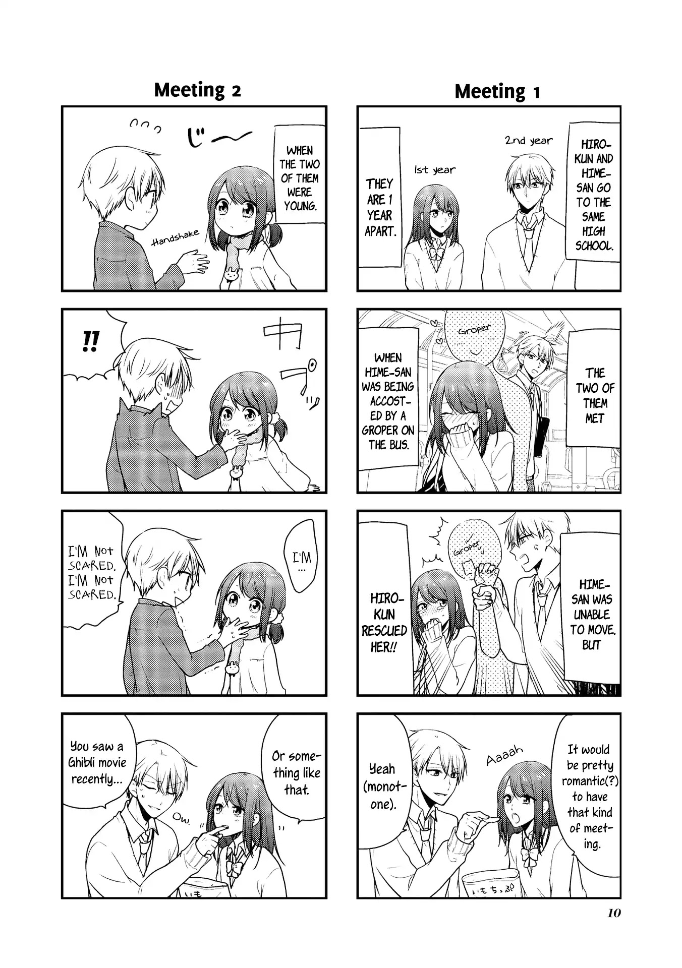 Hime Hiro Chapter 2 page 3 - Chapter 2