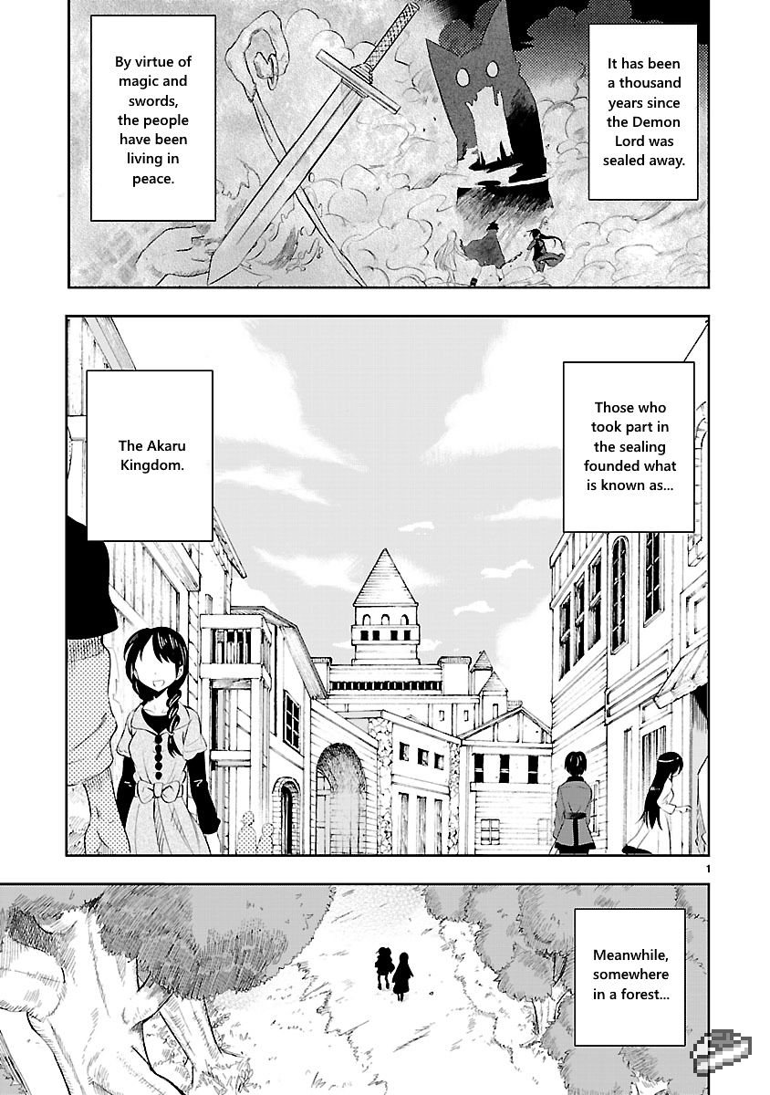 Hime ja nakereba Nagutteru Chapter 1 page 1 - Chapter 1 : Princess Crash