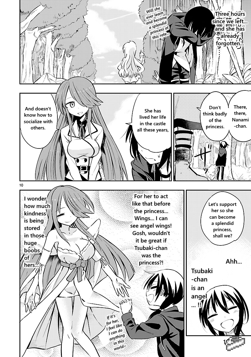 Hime ja nakereba Nagutteru Chapter 1 page 10 - Chapter 1 : Princess Crash