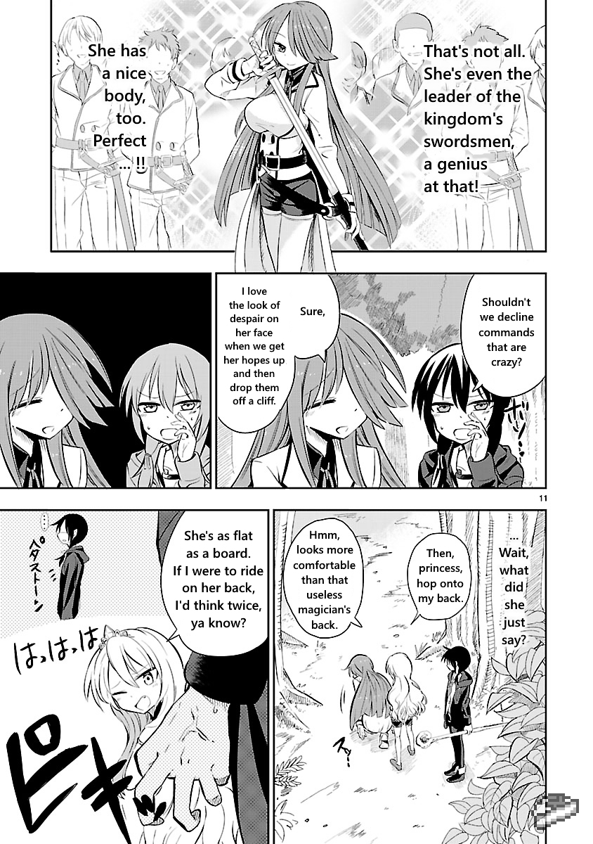 Hime ja nakereba Nagutteru Chapter 1 page 11 - Chapter 1 : Princess Crash