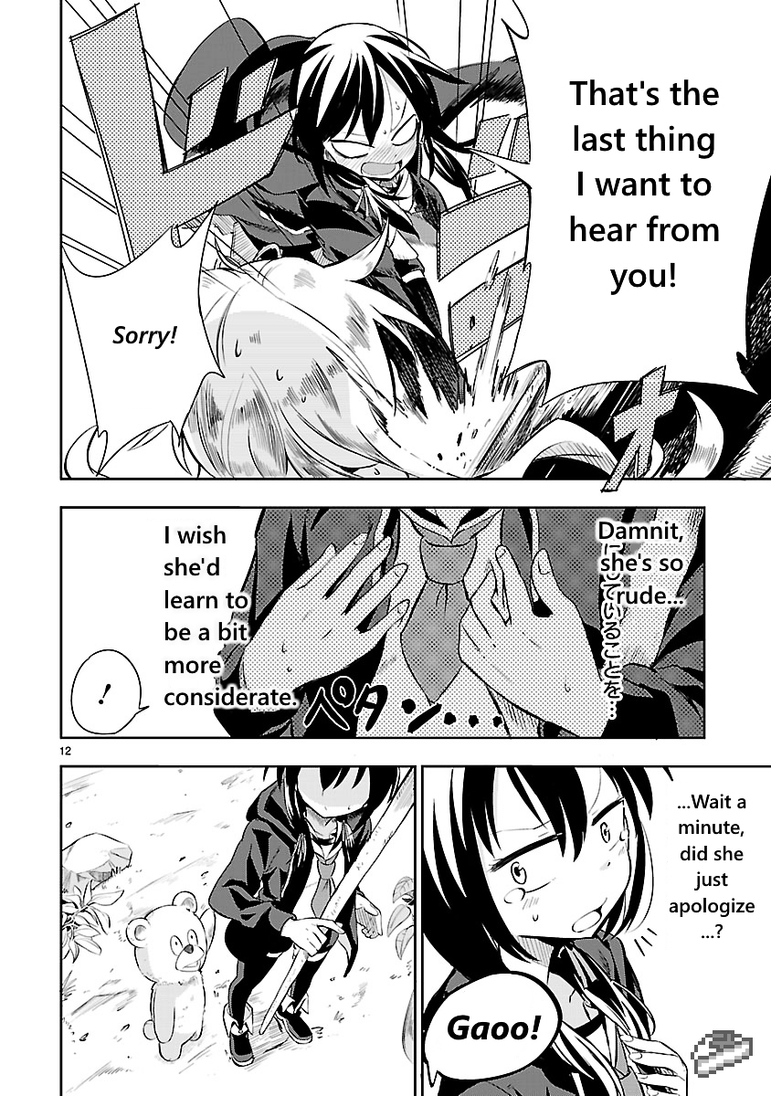 Hime ja nakereba Nagutteru Chapter 1 page 12 - Chapter 1 : Princess Crash