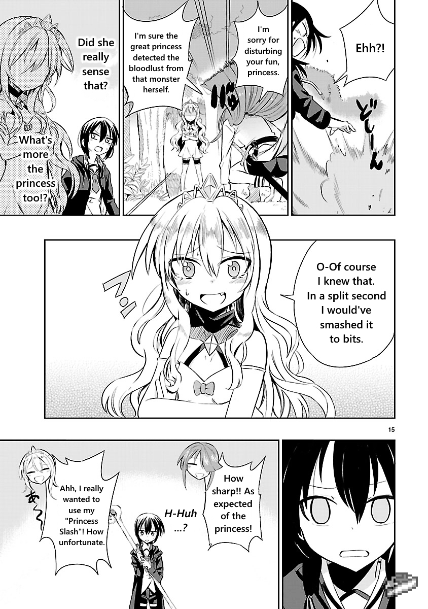 Hime ja nakereba Nagutteru Chapter 1 page 15 - Chapter 1 : Princess Crash