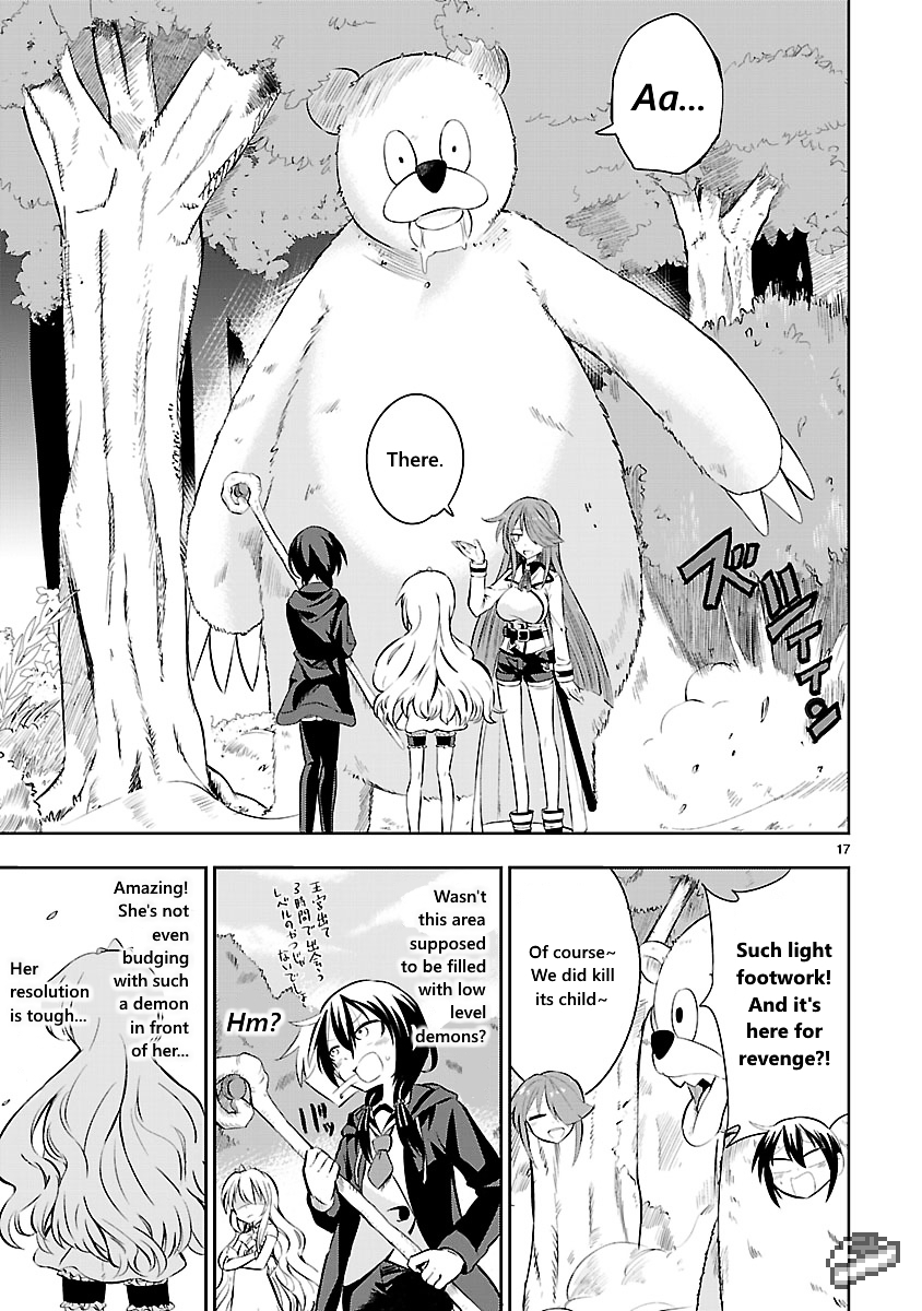 Hime ja nakereba Nagutteru Chapter 1 page 17 - Chapter 1 : Princess Crash