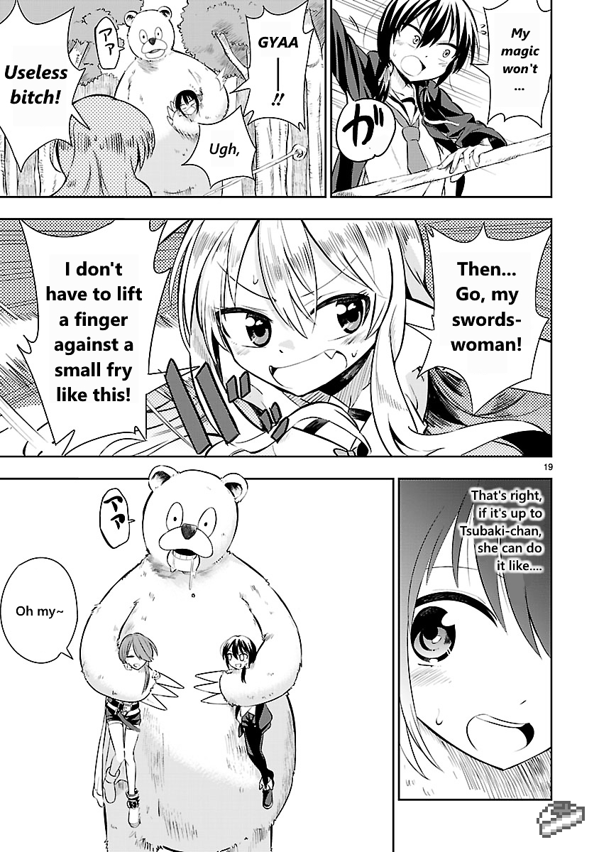Hime ja nakereba Nagutteru Chapter 1 page 19 - Chapter 1 : Princess Crash