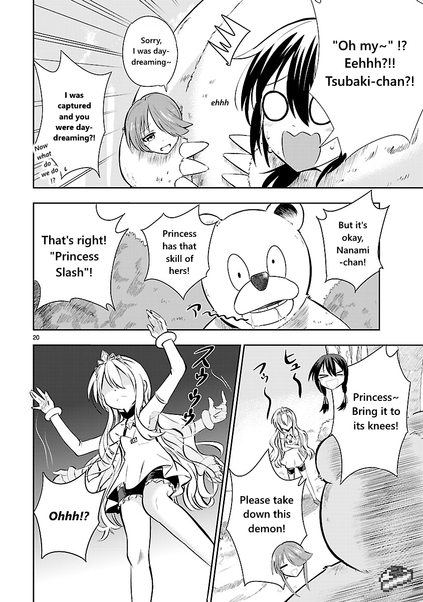 Hime ja nakereba Nagutteru Chapter 1 page 20 - Chapter 1 : Princess Crash