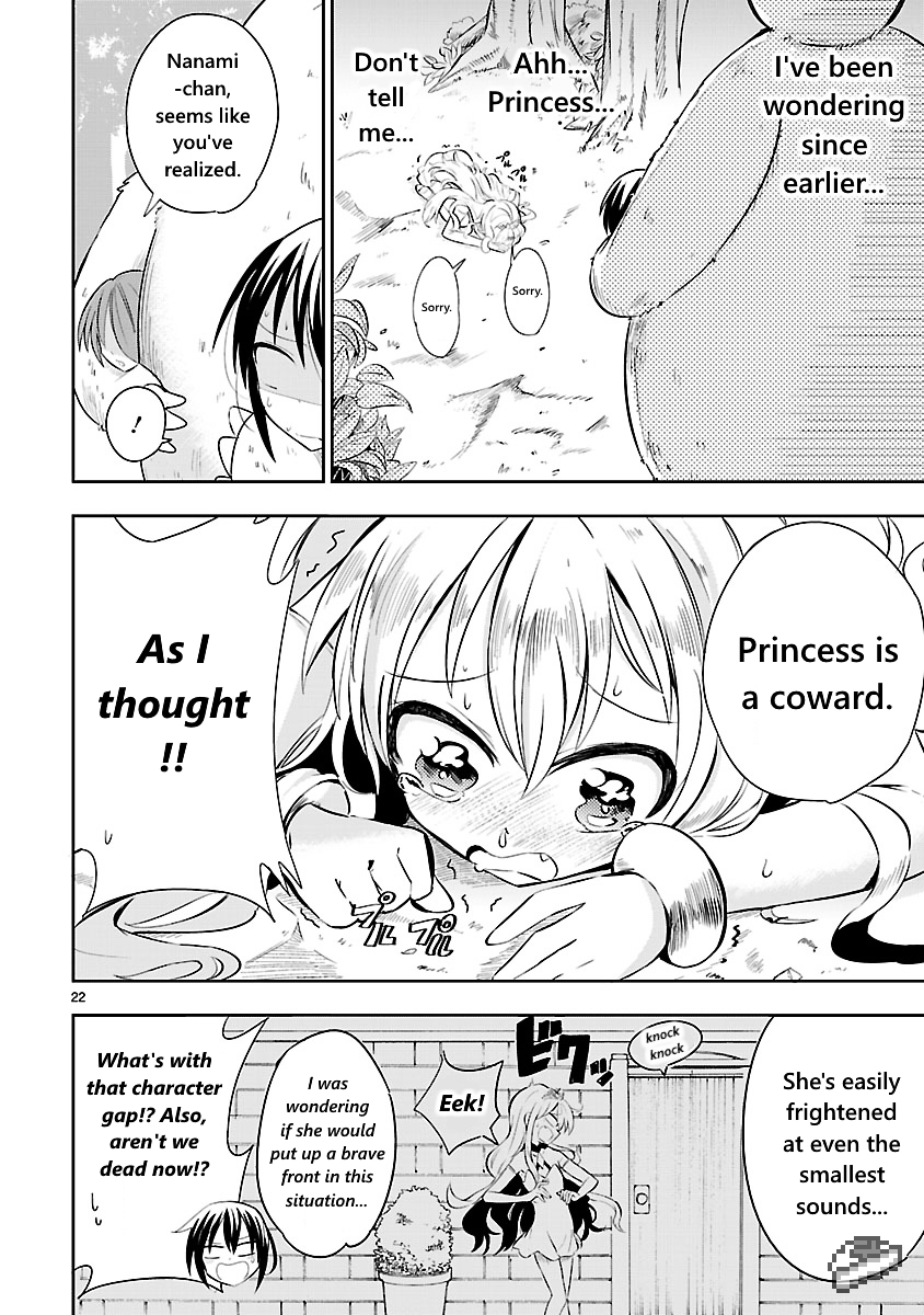Hime ja nakereba Nagutteru Chapter 1 page 22 - Chapter 1 : Princess Crash