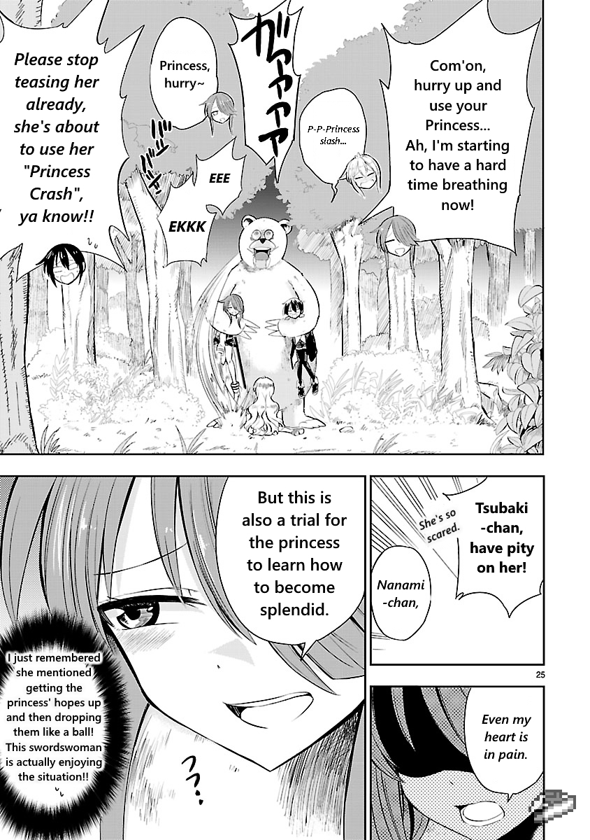 Hime ja nakereba Nagutteru Chapter 1 page 25 - Chapter 1 : Princess Crash