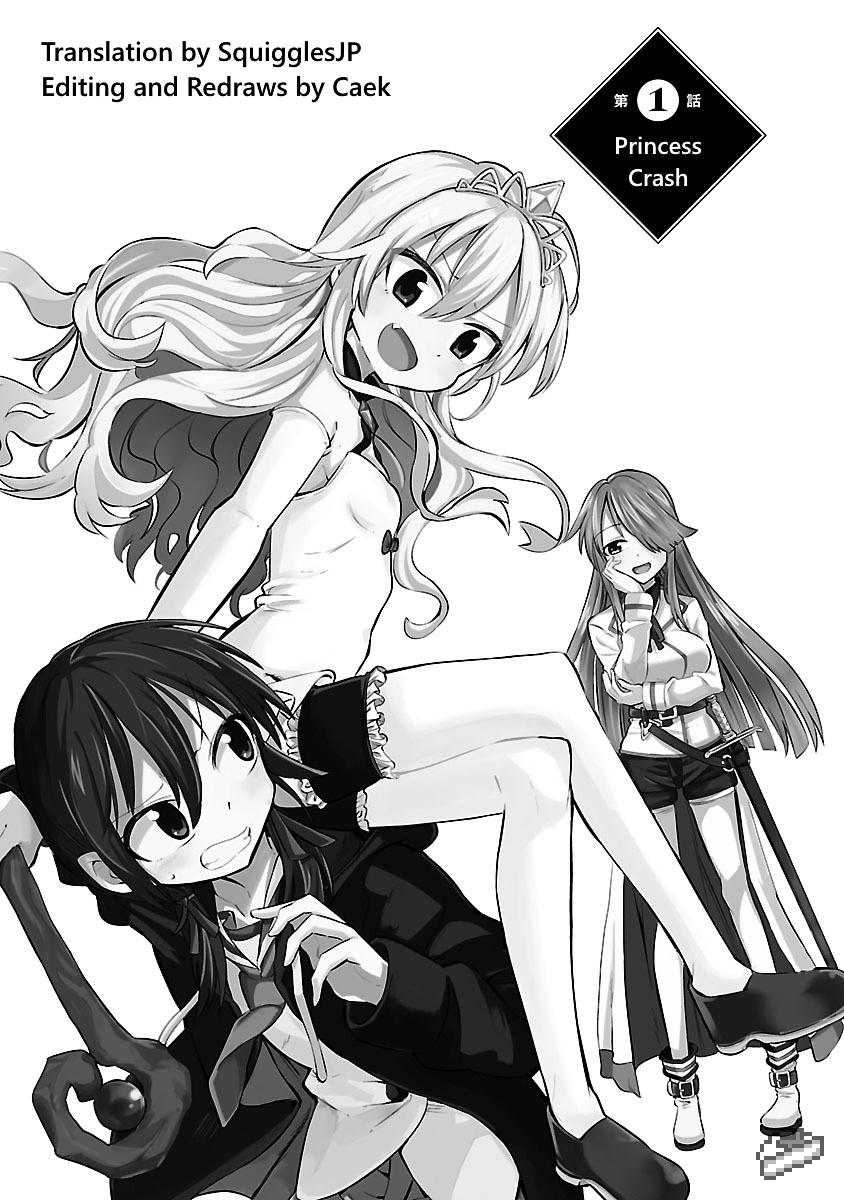 Hime ja nakereba Nagutteru Chapter 1 page 3 - Chapter 1 : Princess Crash