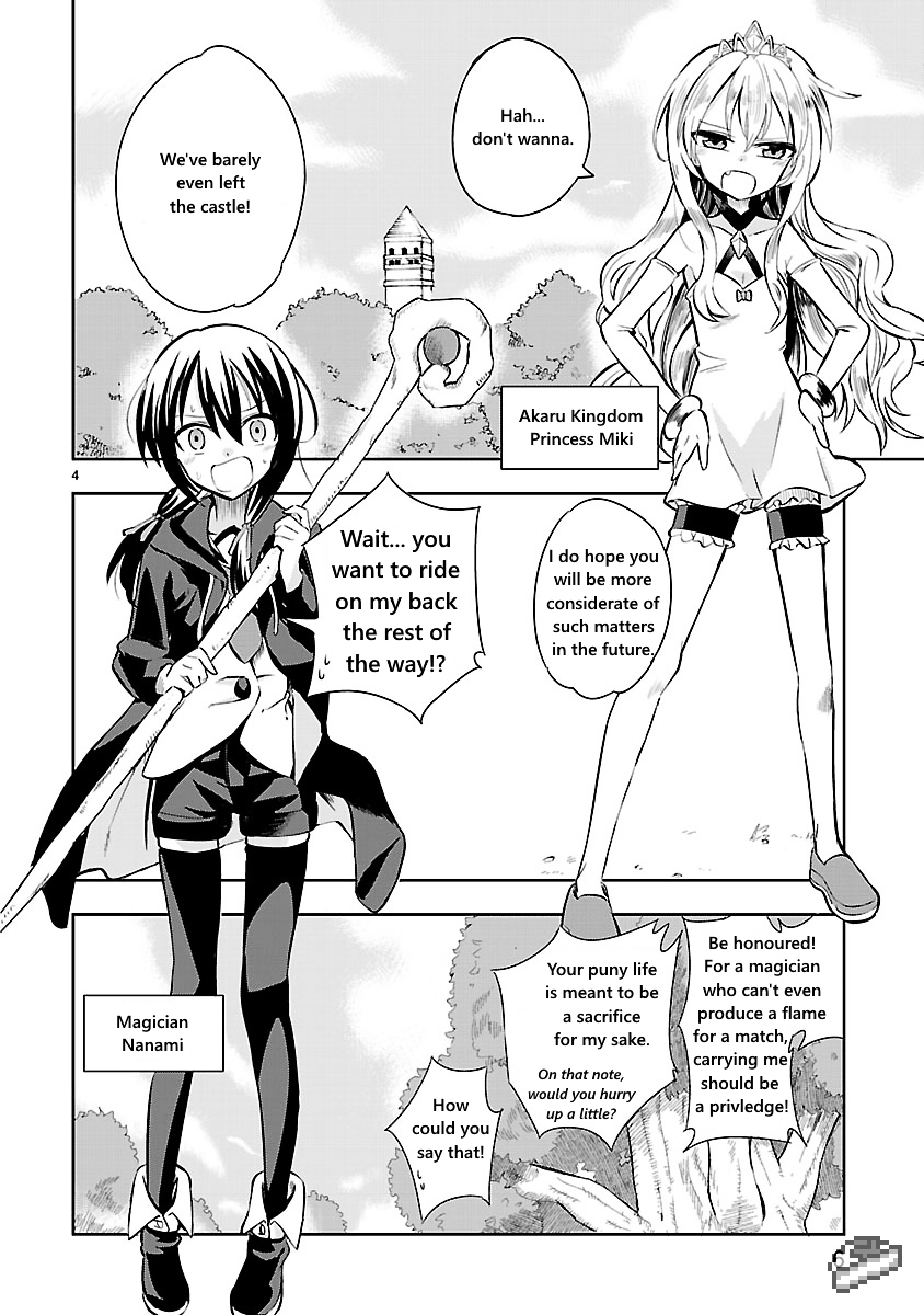 Hime ja nakereba Nagutteru Chapter 1 page 4 - Chapter 1 : Princess Crash