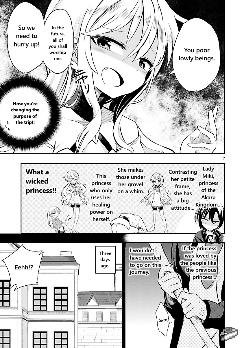 Hime ja nakereba Nagutteru Chapter 1 page 7 - Chapter 1 : Princess Crash