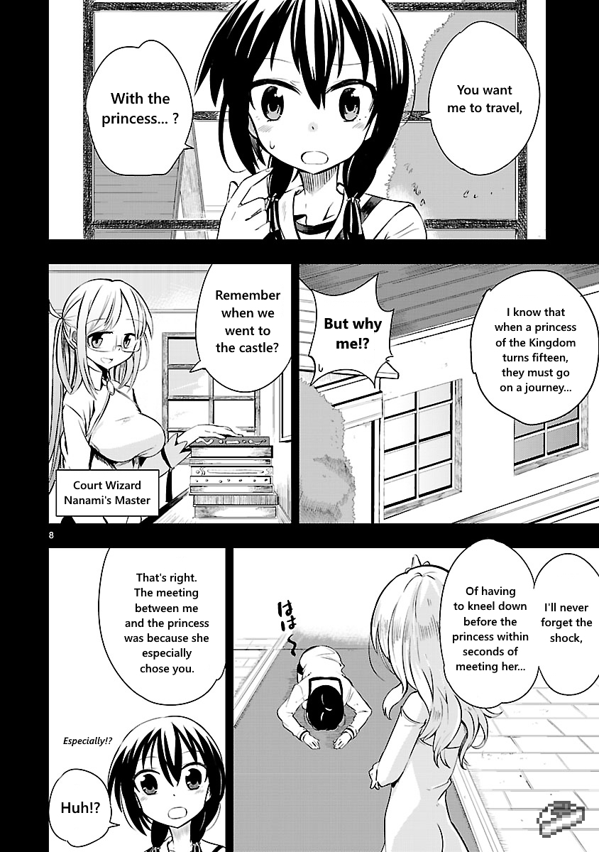 Hime ja nakereba Nagutteru Chapter 1 page 8 - Chapter 1 : Princess Crash