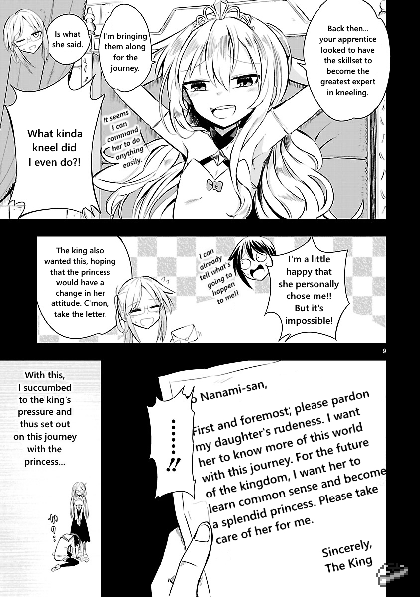 Hime ja nakereba Nagutteru Chapter 1 page 9 - Chapter 1 : Princess Crash