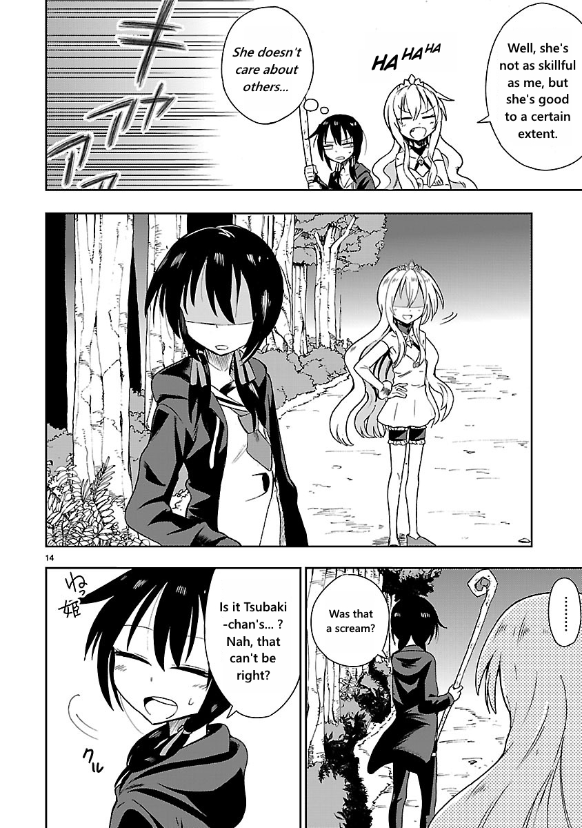 Hime ja nakereba Nagutteru Chapter 2 page 14 - Chapter 2 : Princess Tornado