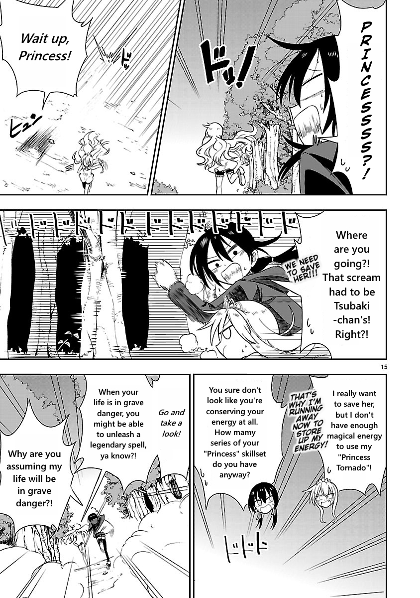 Hime ja nakereba Nagutteru Chapter 2 page 15 - Chapter 2 : Princess Tornado