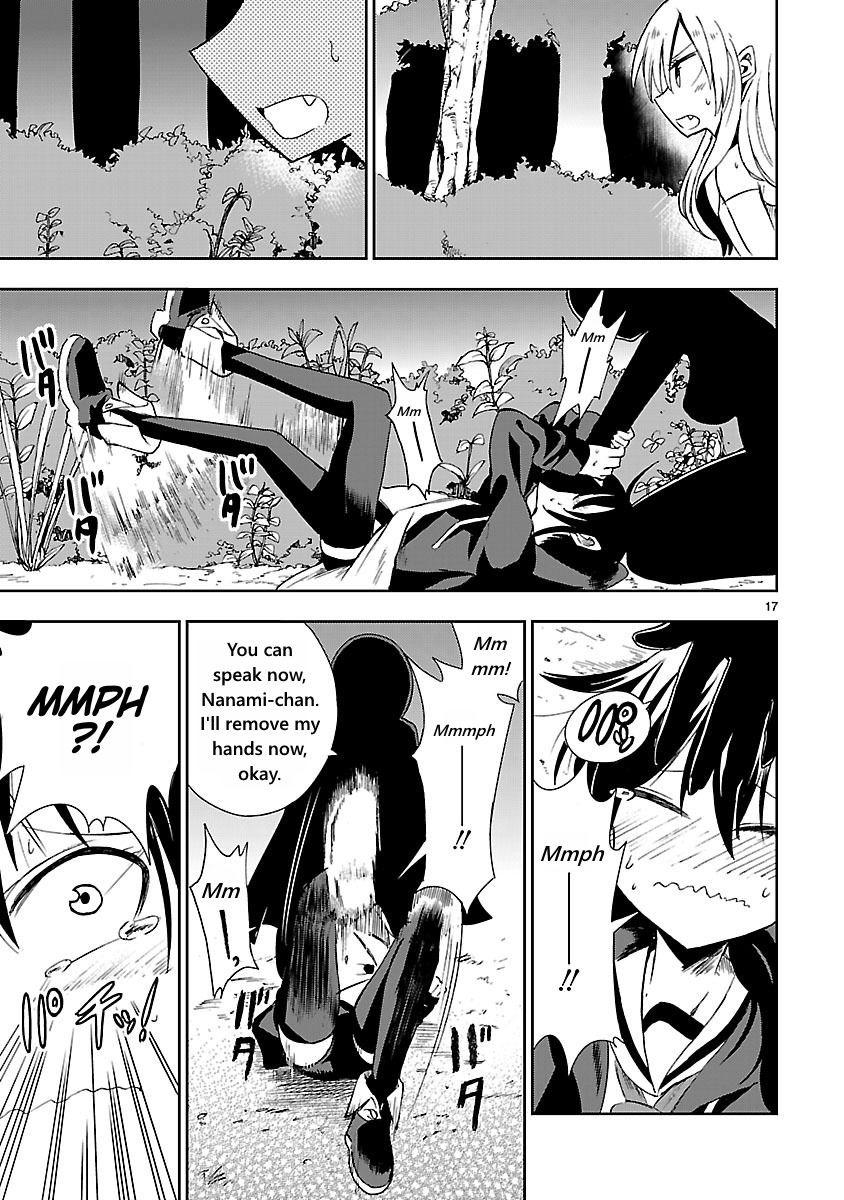 Hime ja nakereba Nagutteru Chapter 2 page 17 - Chapter 2 : Princess Tornado