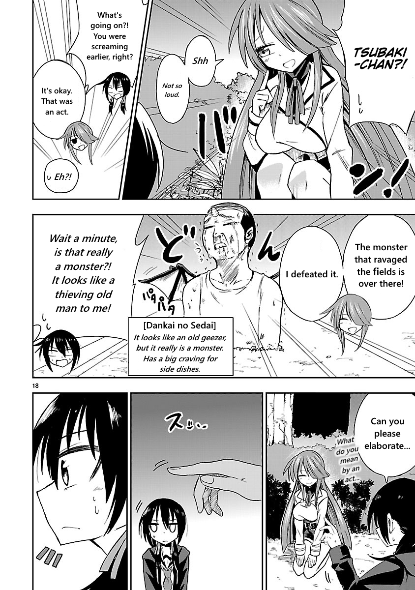 Hime ja nakereba Nagutteru Chapter 2 page 18 - Chapter 2 : Princess Tornado