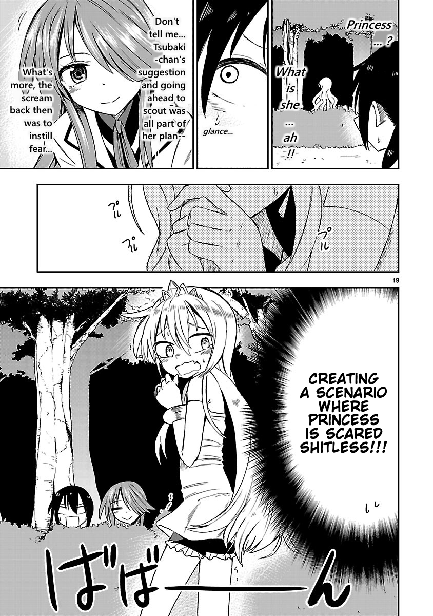 Hime ja nakereba Nagutteru Chapter 2 page 19 - Chapter 2 : Princess Tornado
