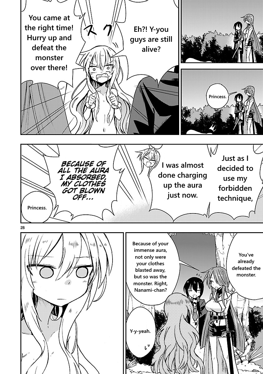Hime ja nakereba Nagutteru Chapter 2 page 28 - Chapter 2 : Princess Tornado