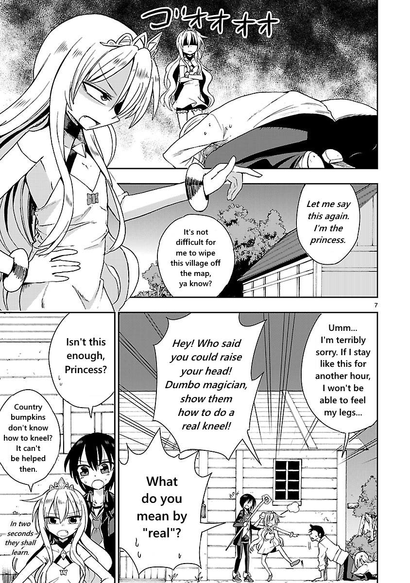 Hime ja nakereba Nagutteru Chapter 2 page 7 - Chapter 2 : Princess Tornado