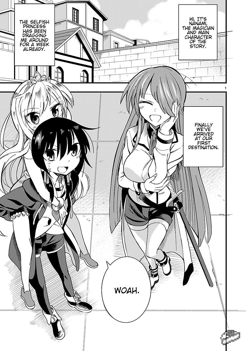 Hime ja nakereba Nagutteru Chapter 3.2 page 1 - Chapter 3 v2 : Dark Princess