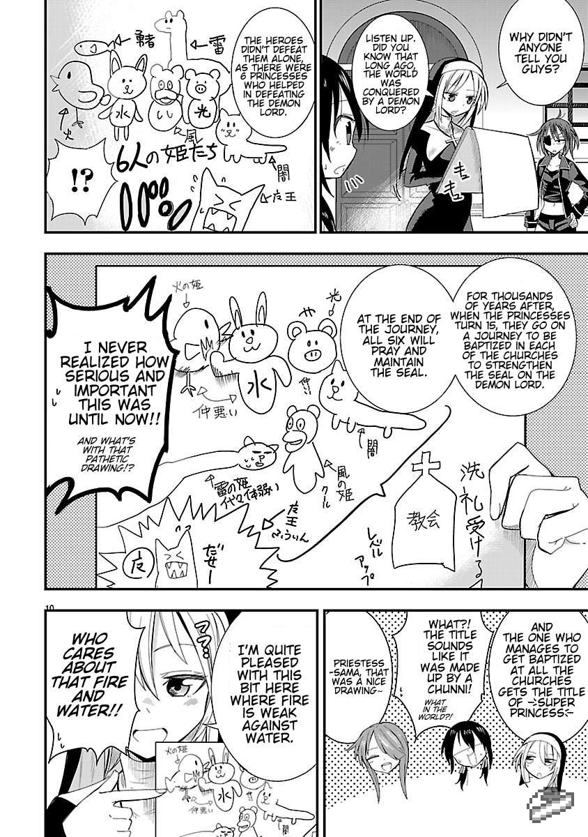 Hime ja nakereba Nagutteru Chapter 3.2 page 10 - Chapter 3 v2 : Dark Princess