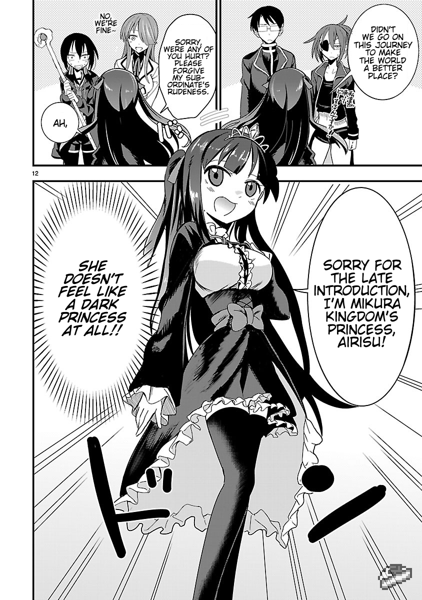 Hime ja nakereba Nagutteru Chapter 3.2 page 12 - Chapter 3 v2 : Dark Princess