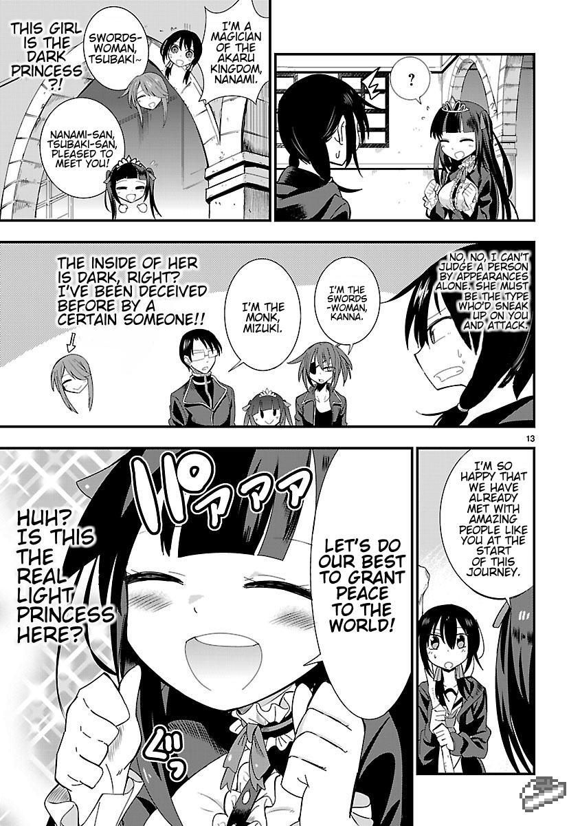 Hime ja nakereba Nagutteru Chapter 3.2 page 13 - Chapter 3 v2 : Dark Princess