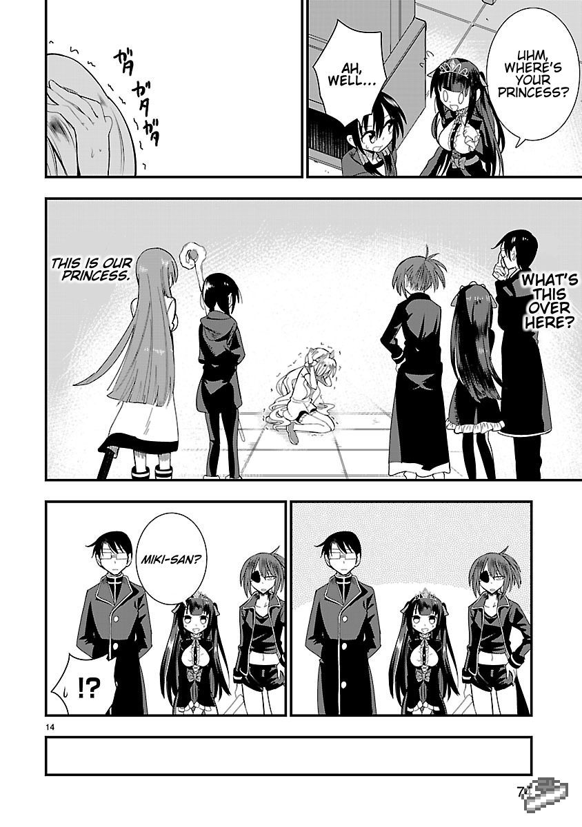 Hime ja nakereba Nagutteru Chapter 3.2 page 14 - Chapter 3 v2 : Dark Princess