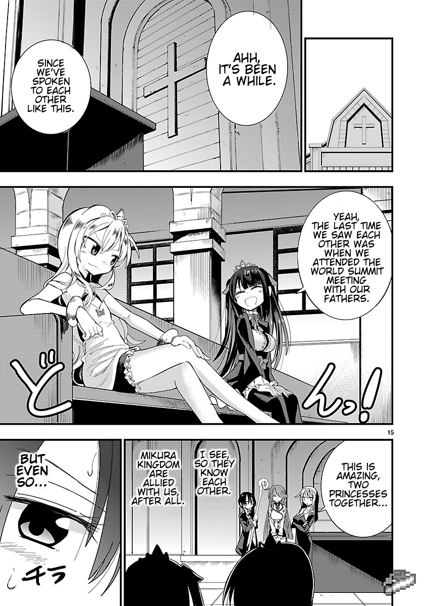 Hime ja nakereba Nagutteru Chapter 3.2 page 15 - Chapter 3 v2 : Dark Princess